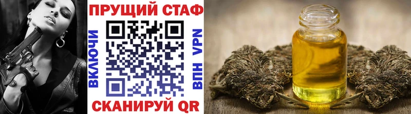 Где продают наркотики Полярные Зори Бошки Шишки  APVP  ГАШИШ  Псилоцибиновые грибы  Мефедрон 