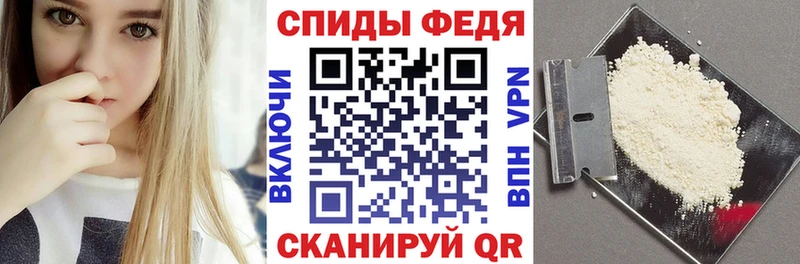 Amphetamine 97%  гидра tor  Полярные Зори 