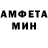 МЕТАДОН VHQ Baatyr Bor