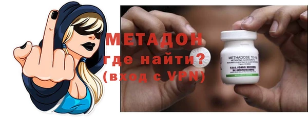 кокаин Армянск