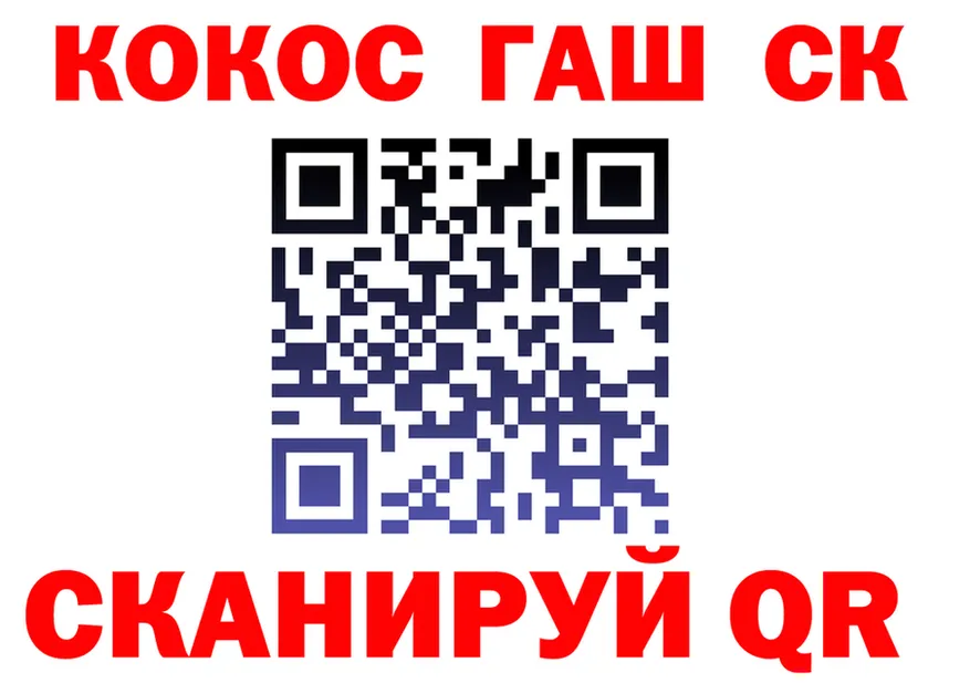 COCAIN VHQ как войти мориарти мега Полярные Зори