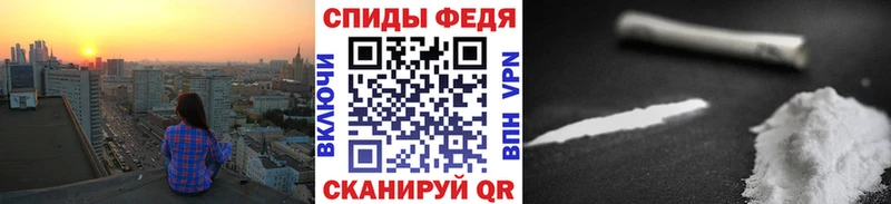 Первитин пудра Полярные Зори