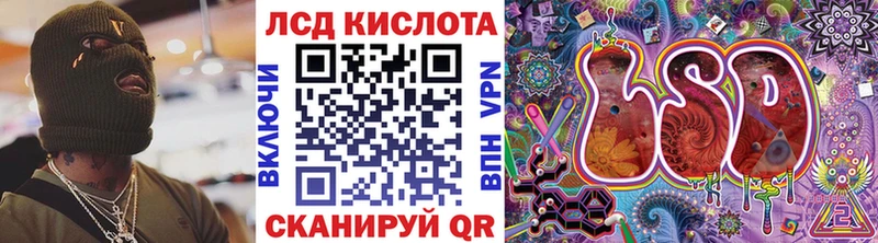 Марки 25I-NBOMe 1,5мг  продажа наркотиков  Полярные Зори 
