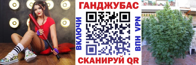 купить наркоту  Полярные Зори  Шишки марихуана гибрид 